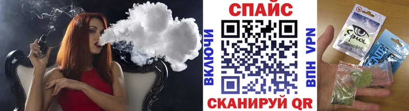 Бутират 1.4BDO  где купить наркоту  блэк спрут   Кашин 