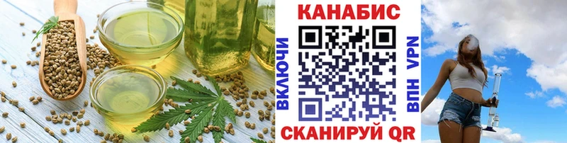блэк спрут рабочий сайт  Кашин  Canna-Cookies марихуана  купить  сайты 