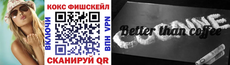 даркнет сайт  Кашин  COCAIN Боливия 