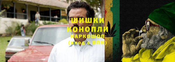 соль курить ск Аркадак