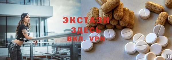 мескалин Алзамай