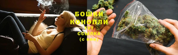 кокаин премиум Арсеньев