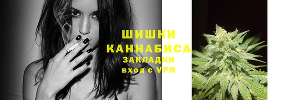 соль курить ск Аркадак