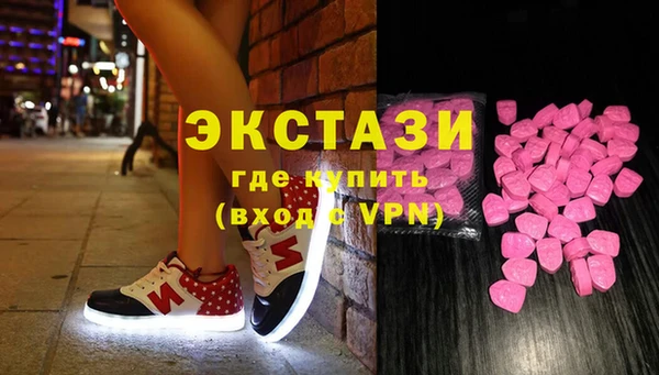 соль курить ск Аркадак