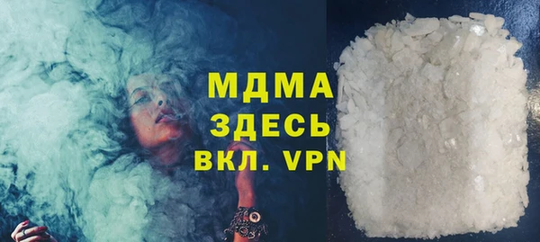 соль курить ск Аркадак