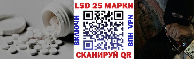 Лсд 25 экстази кислота  дарк нет телеграм  Кашин 