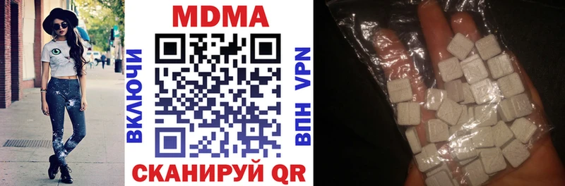 закладки  маркетплейс телеграм  MDMA молли  Кашин 
