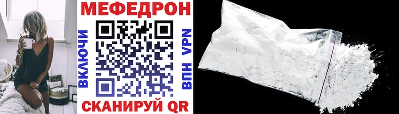 OMG онион  где продают   Кашин  МЕФ кристаллы 